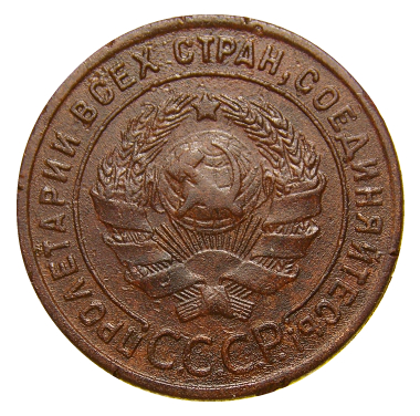  1924  . 1   5